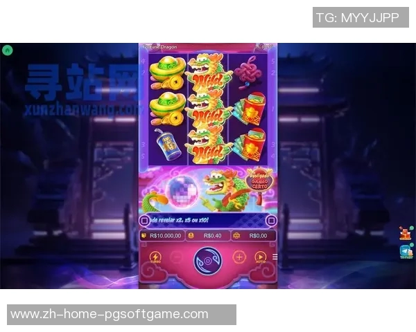 pg电子游戏技巧攻略-PG电子游戏技巧攻略大全-pg电子游戏技巧攻略